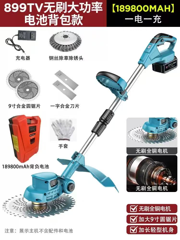 Agriculture weeding machine Mashine ya kukatia majani